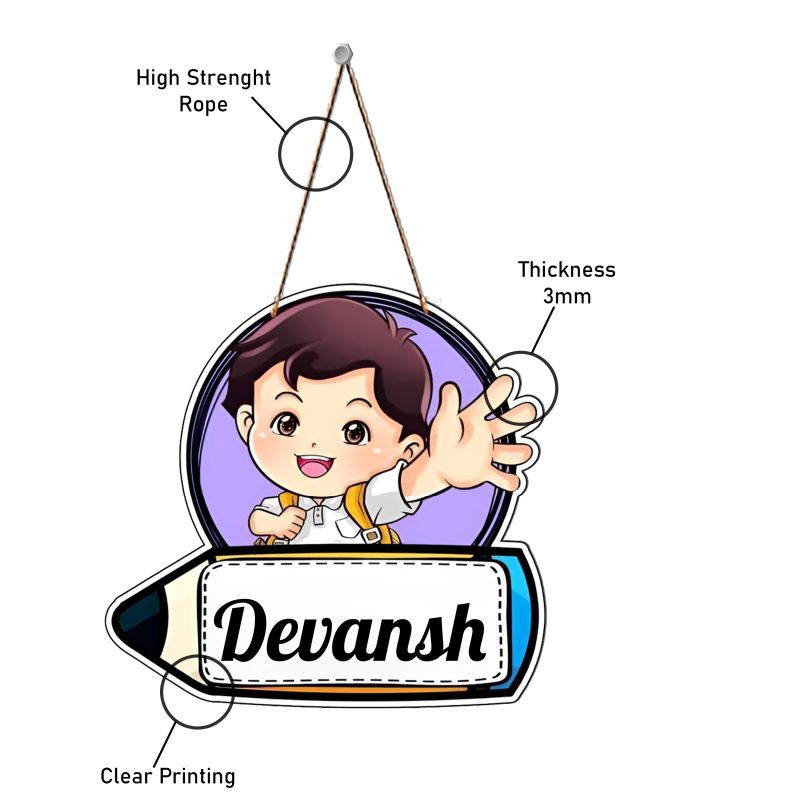 Personalized School Kids Wall Hanging Customized With Name Birthday Gift For Kids, Home, living Room, Office, Kids Room Decorative Item
